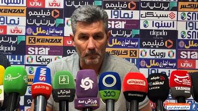 اوزونیدیس: استقلال تحت فشاری قهرمانی است! - پارس فوتبال | خبرگزاری فوتبال ایران | ParsFootball
