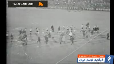 دومین قهرمانی اینتر در جام باشگاه های اروپا با برتری 1-0 مقابل بنفیکا (27 می 1965) - پارس فوتبال | خبرگزاری فوتبال ایران | ParsFootball