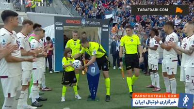 تونل افتخار برای قهرمان اروپا؛ استقبال تورینو از آتالانتا! - پارس فوتبال | خبرگزاری فوتبال ایران | ParsFootball