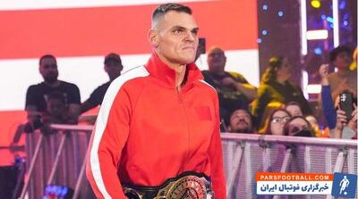 تمجید اسطوره WWE از گونتر؛ او تلفیق مناسبی از سبک جدید و قدیم است - پارس فوتبال | خبرگزاری فوتبال ایران | ParsFootball