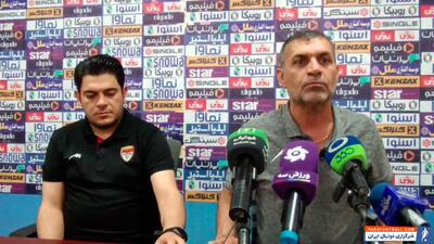 ویسی : هر دو تیم استرس ماندن در لیگ را دارند - پارس فوتبال | خبرگزاری فوتبال ایران | ParsFootball