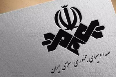 ماجرای سقوط بالون صبح بخیر ایران در سفارت انگلیس