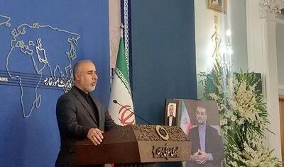 دریافت بیش از ۳۳۰ پیام از مقامات عالی دیگر کشورها برای تسلیت به ایران