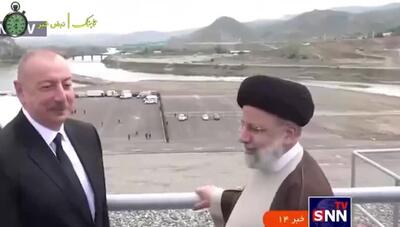 ویدیوی ناراحت کننده از آخرین شوخی ابراهیم رئیسی دقایقی قبل از پرواز آخر و شهادت