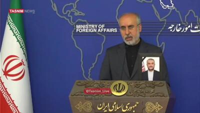 تبادل پیام بین ایران وطرف آمریکا قطع نشده است / مذاکرات رفع تحریم‌ها ادامه می‌یابد