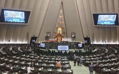 تصویر لاریجانی و قالیباف در افتتاحیه مجلس خبرساز شد | رویداد24