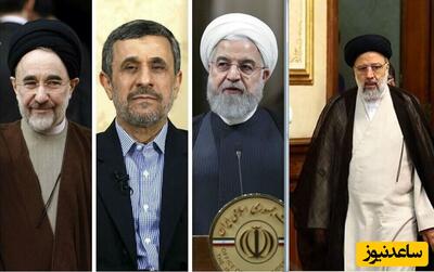 نگاهی به تفاوت امضای 4 رئیس جمهور اخیر ایران؛ از خاتمی تا سیدابراهیم رئیسی+عکس