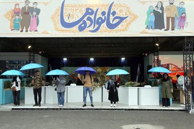 در ایام برگزاری نمایشگاه کتاب تهران، ۱۷۷۶۴ نفر به جمع خانواده تأمین‌اجتماعی اضافه شدند