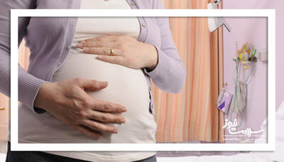 مصرف فلوراید زیاد در دوران بارداری به رشد مغزی نوزاد آسیب می‌زند