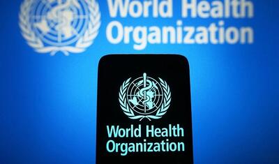 سازمان جهانی بهداشت اعلام کرد که به دنبال جذب 7 میلیارد دلار تأمین مالی است | خبرگزاری بین المللی شفقنا