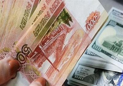 ارزش پول روسیه به بالاترین رقم خود در 5 ماه اخیر رسید - تسنیم