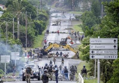 فرانسه نیروهای جدیدی به کالدونیای ناآرام اعزام می‌کند - تسنیم