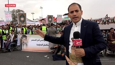 ادای احترام راهپیمایان یمنی به شهید رئیسی و امیرعبداللهیان - تسنیم