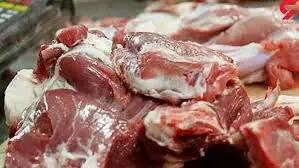 قیمت گوشت قرمز در تاریخ 7 خرداد 1403 اعلام شد