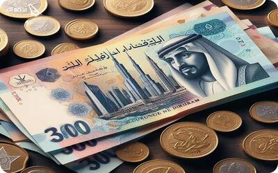 قیمت درهم امارات امروز سه شنبه ۸ خرداد ۱۴۰۳