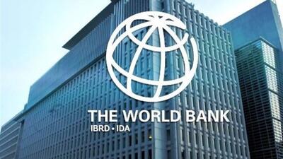 اعتراف بانک جهانی به ارتقا رشد و عدالت در دولت شهید رئیسی