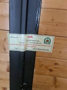کافه سگ‌ها در تهران پلمب شد/ عکس - عصر خبر