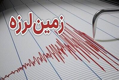 زلزله نسبتا شدید این شهر ایران را لرزاند