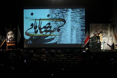 رئیس انجمن مجموعه‌داران ایران: رضا مافی فراتر از یک هنرمند و یک نابغه بود