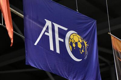 شوک سنگین AFC به فوتبال ایران وارد شد