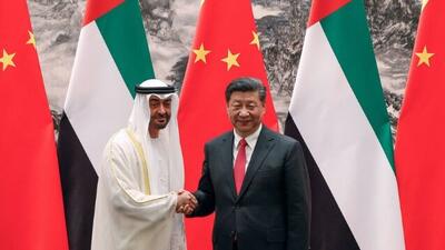 شراکت راهبردی؛ واکاوی روابط چین و امارات عربی متحده در خاورمیانه