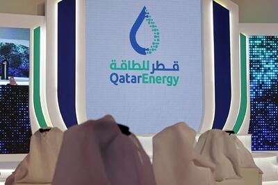 سرمایه گذاری قطر برای توسعه میدان نفتی در برزیل