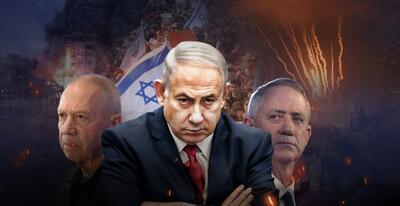 نتانیاهو شورای جنگ اسرائیل را منحل می‌کند