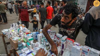 (تصاویر) دستفروشی دارو در غزه