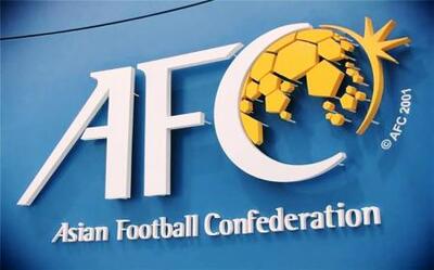 AFC  به پرونده فساد در فوتبال ایران ورود کرد!