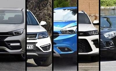 خبر فوری برای متقاضیان خودرو: لیست 10 خودرو قابل ثبت‌نام از 8 خرداد + جزئیات