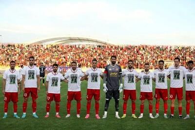 ظرفیت ورزشگاه برای هواداران پرسپولیس در بازی با شمس آذر اعلام شد