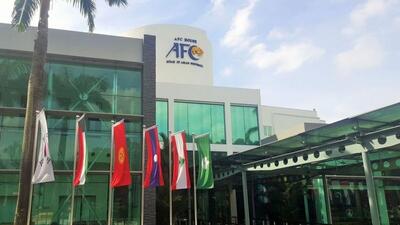 پاسخ فدراسیون فوتبال به AFC در خصوص ماجرای فساد