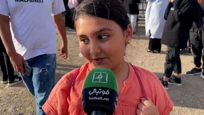 اختصاصی/ صحبت‌های جالب کودک طرفدار پرسپولیس در آستانه بازی با شمس آذر