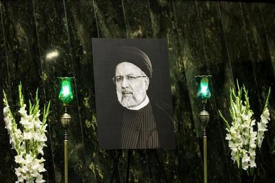 قدردانی خانواده شهید رئیسی از رهبر انقلاب و ملت ایران | متن کامل پیام
