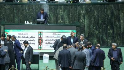 اعتراض به انتخابات نایب رئیسی مجلس/ نتیجه تغییری نکرد