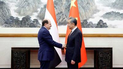 چین بر حمایت از تمامیت ارضی «یمن» تاکید کرد