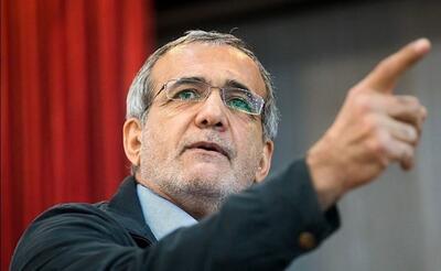کاندیداتوری مسعود پزشکیان در انتخابات قطعی شد