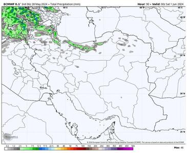 ورود سامانه بارشی جدید به 13 استان از فردا + اسامی