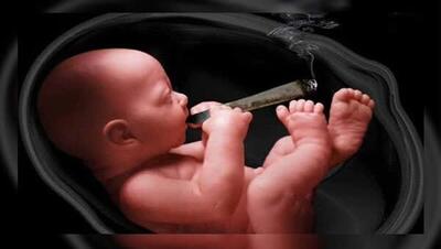 دخانیات مصرف کنید تا بچه دار نشوید!