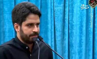 فیلم/ شعرخوانی محمد رسولی در یادبود شهدای خدمت در دانشگاه تهران
