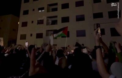 فیلم/ تظاهرات مردم اردن مقابل سفارت اسرائیل در امان