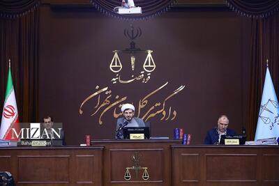 سیزدهمین جلسه دادگاه رسیدگی به اتهامات سرکردگان گروهک تروریستی منافقین آغاز شد