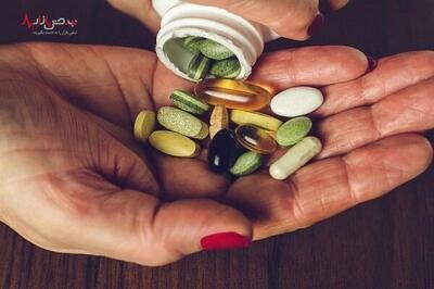 راز سلامتی زنان در ۸ ویتامین شگفت‌انگیز
