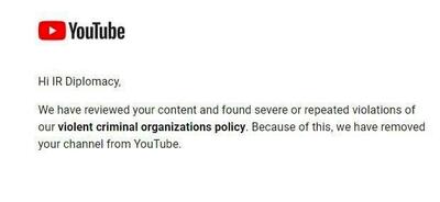 یوتیوب حساب وزارت امور خارجه را بست