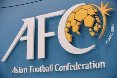 ورود AFC به پرونده فساد فوتبال ایران با ارسال نامه به فدراسیون