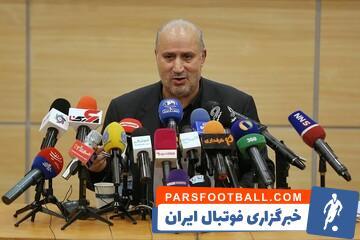 عکس‌| حضور ۳ رئیس فدراسیون در فدراسیون کشتی - پارس فوتبال | خبرگزاری فوتبال ایران | ParsFootball