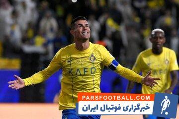 واکنش رونالدو به این رکورد خاص - پارس فوتبال | خبرگزاری فوتبال ایران | ParsFootball