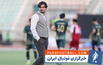 سعید دقیقی:دوست دارم استقلالی‌ها به من بگویند خیلی مردی - پارس فوتبال | خبرگزاری فوتبال ایران | ParsFootball