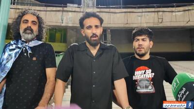 اعتراض هواداران استقلال به شکل بازی جواد نکونام - پارس فوتبال | خبرگزاری فوتبال ایران | ParsFootball