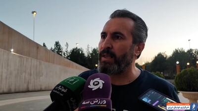 انتقاد علی لطیفی از جواد نکونام - پارس فوتبال | خبرگزاری فوتبال ایران | ParsFootball